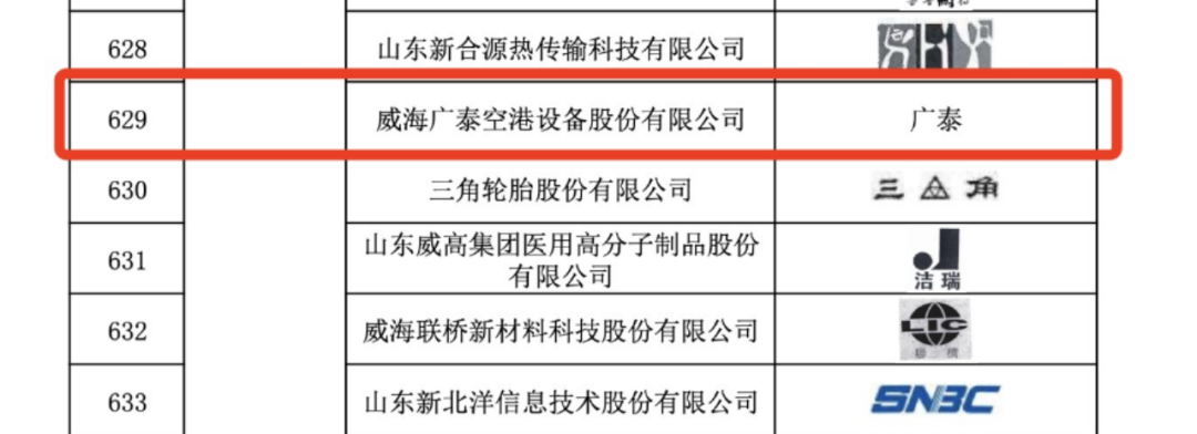 圖片2.png 圖片2.png