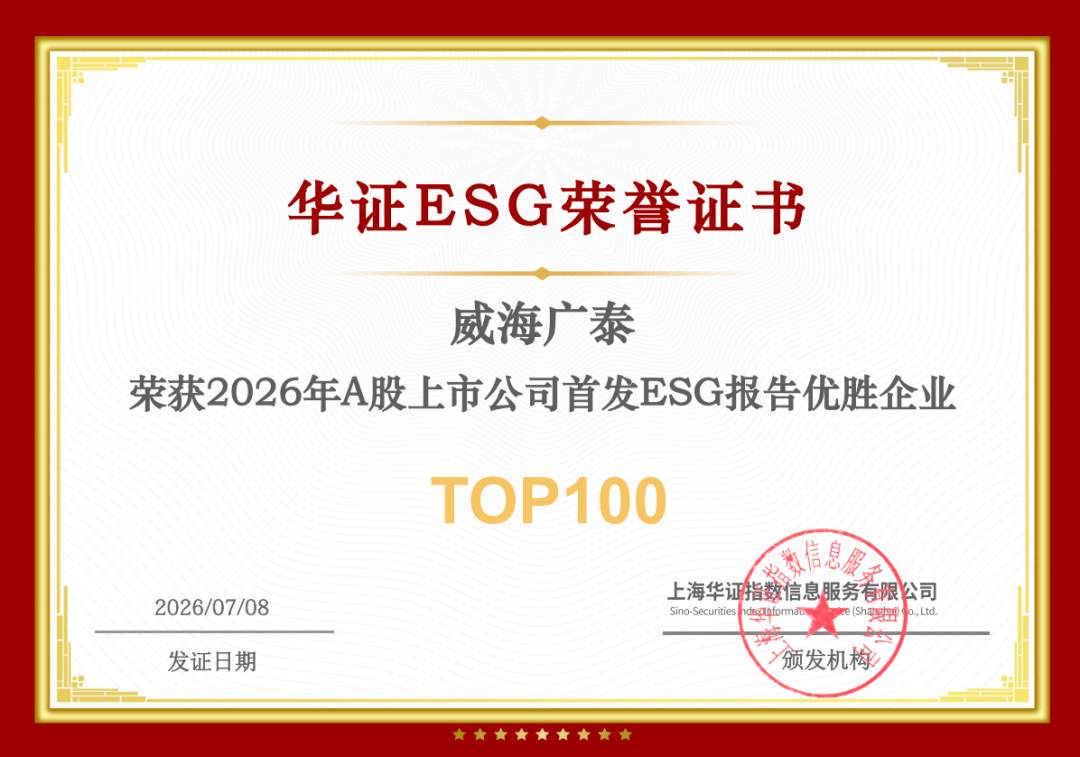 微信圖片_2026-08-04_092640_397.jpg 微信圖片_2026-08-04_092640_397.jpg